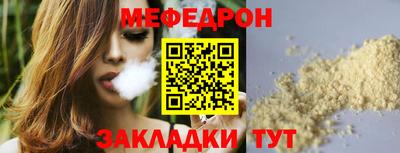 ALPHA PVP Кингисепп