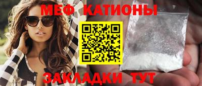 прущая мука Кимры