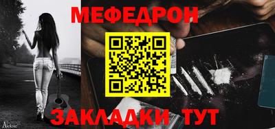 прущая мука Кимры