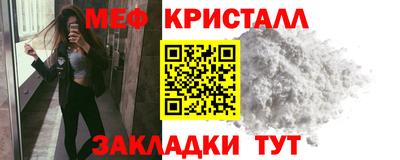 прущая мука Кимры