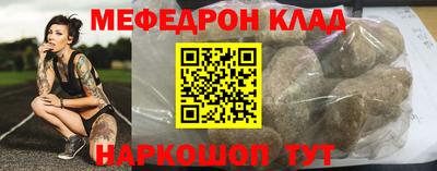 ALPHA PVP Кингисепп