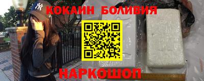 мефедрон мука Кинель