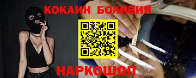 ALPHA PVP Кингисепп