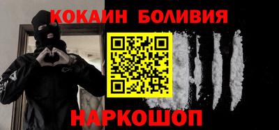прущая мука Кимры