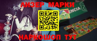 мефедрон мука Кинель