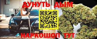 ALPHA PVP Кингисепп