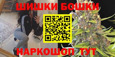ALPHA PVP Кингисепп