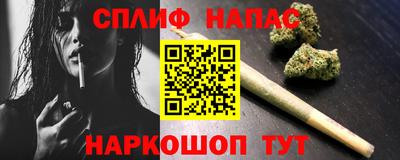 прущая мука Кимры
