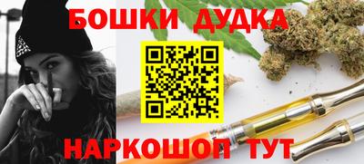 ALPHA PVP Кингисепп