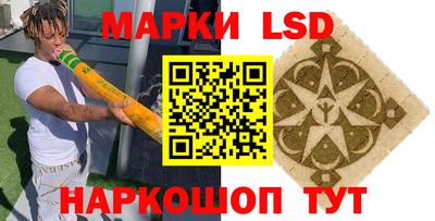 мефедрон мука Кинель