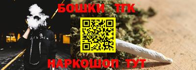 мефедрон мука Кинель