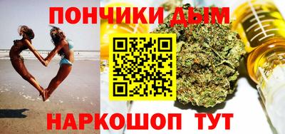 прущая мука Кимры