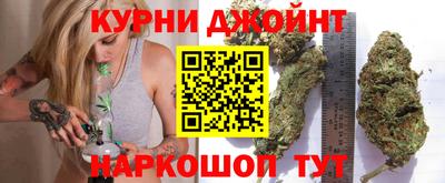 прущая мука Кимры