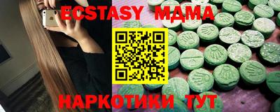 мефедрон мука Кинель