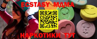 мефедрон мука Кинель