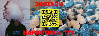 прущая мука Кимры