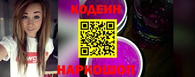 прущая мука Кимры