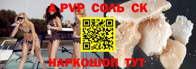 прущая мука Кимры