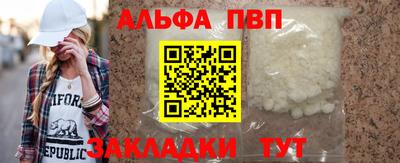 прущая мука Кимры