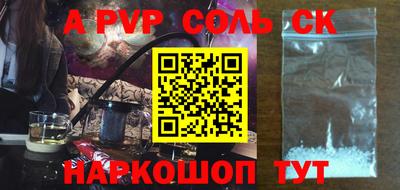 прущая мука Кимры