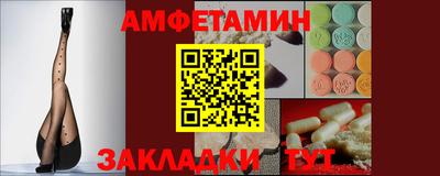 прущая мука Кимры