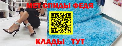 ALPHA PVP Кингисепп