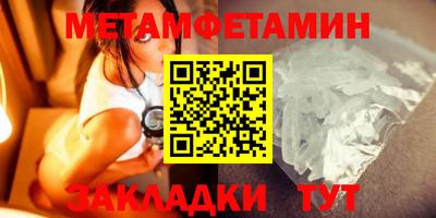 ALPHA PVP Кингисепп