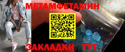 прущая мука Кимры