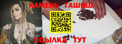 прущая мука Кимры