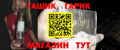 ALPHA PVP Кингисепп