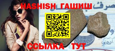 прущая мука Кимры