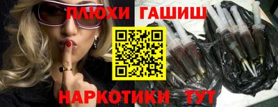 мефедрон мука Кинель