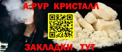прущая мука Кимры